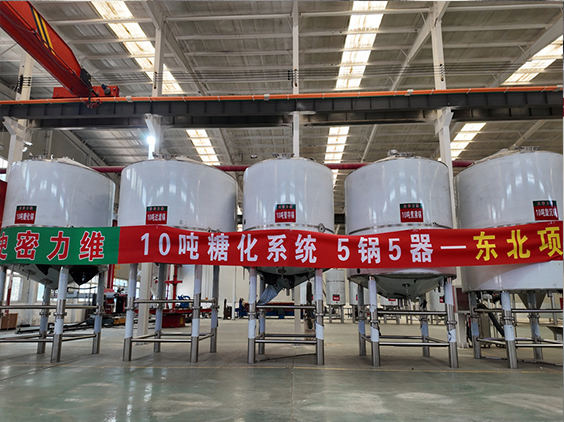 江海精酿啤酒设备厂—5吨五锅五器糖化系统—四川项目